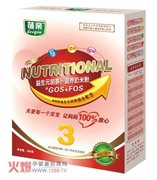 ���H���׃�ˮ��ζ�׷��c�����׷��Ă�(g��)����