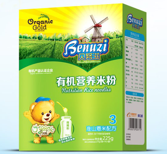 貝努滋淮山薏米有機(jī)營(yíng)養(yǎng)米粉3段盒裝