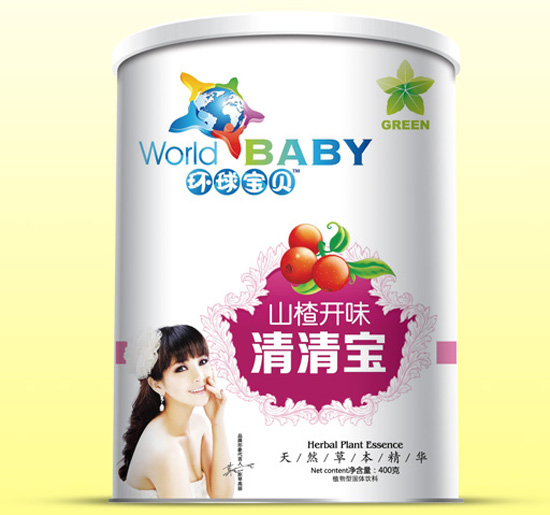 環(huán)球?qū)氊惿介_(kāi)味清清寶