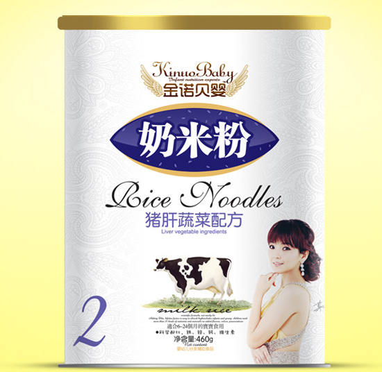 金諾貝嬰豬肝蔬菜奶米粉2段紙聽(tīng)
