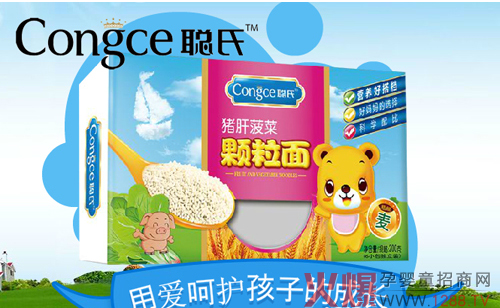 �ϋ냺�I(y��ng)�B(y��ng)����ô��