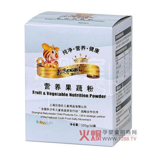 �ı������׃��I�B(y��ng)���߷ۮaƷ��B