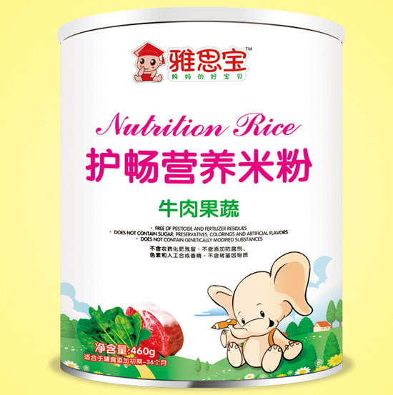 ��˼���o(h��)��ţ����ߠI�B(y��ng)�׷�