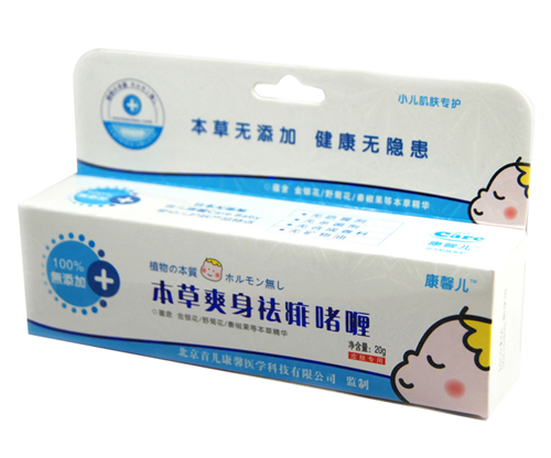 康馨兒嬰幼兒爽身祛痱啫喱