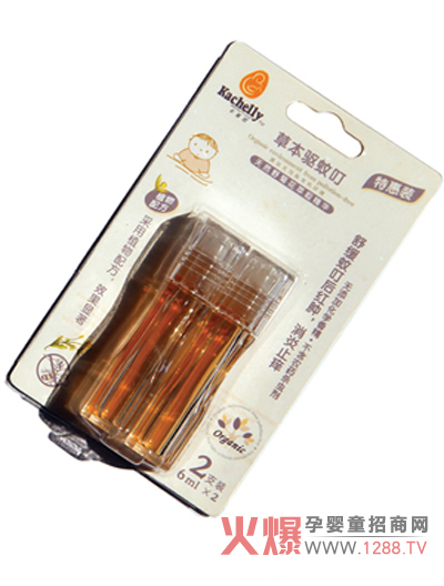 ���^���������׷��Ãɴ�o����������