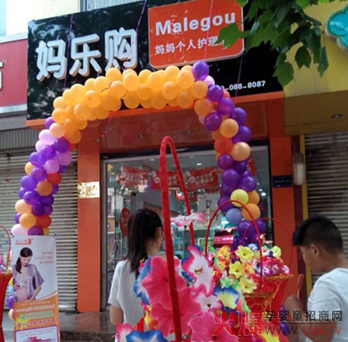 ����(l��)ُ(g��u)������(g��)���o(h��)�����M(j��n)�vɽ�|��(j��)��