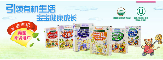 �����r(sh��)������ԭ�b�M(j��n)���׷�