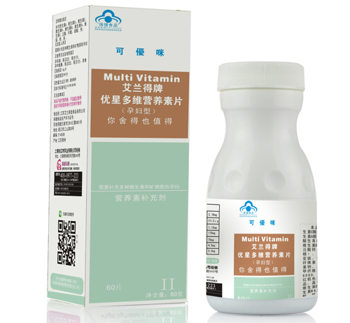 可優(yōu)咪多維營(yíng)養(yǎng)片孕婦型2段