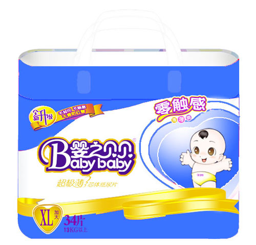 嬰之貝貝夏季超薄紙尿褲XL28片