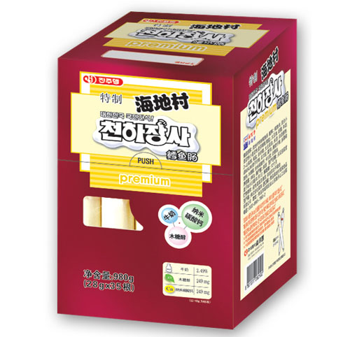 ���ش������L�~�c980g