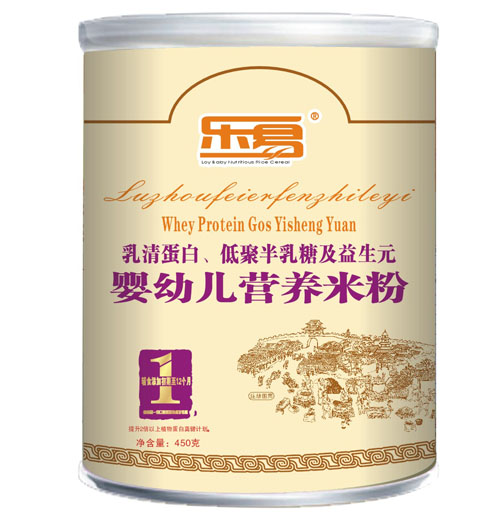 樂易嬰幼兒營養(yǎng)米粉1段