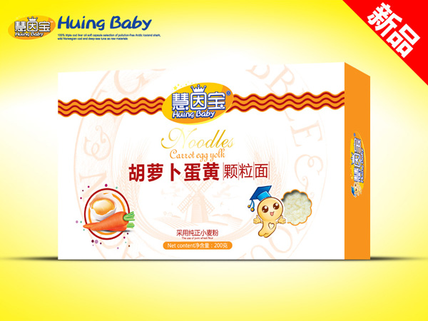 慧因寶胡蘿卜蛋黃顆粒面