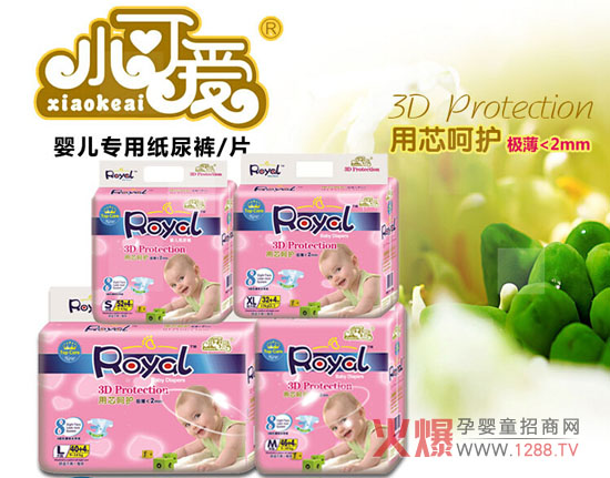 С�ɐۋ냺���ü���ѝ3D���o(h��)�á�о�����o(h��)