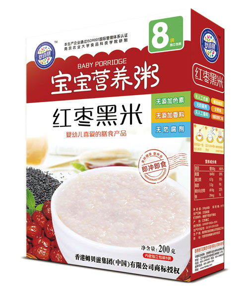 ��ϲ�żt�����׌����I�B(y��ng)��