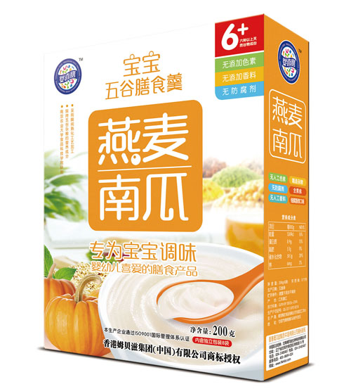 嬰喜膳燕麥南瓜五谷膳食羹