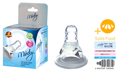 麥地標(biāo)口母乳實(shí)感星鉆奶嘴(單個裝)十字孔