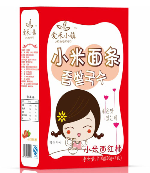 愛米小鎮(zhèn)西紅柿小米面條