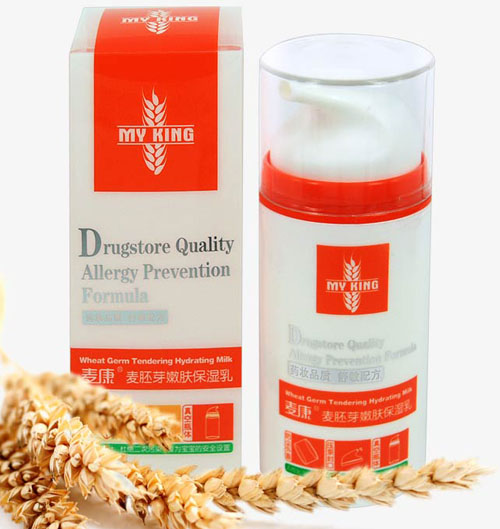 麥康麥胚芽嫩膚保濕乳