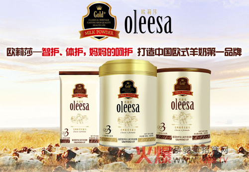 �A(y��)ף���d��I(y��)�ڻ𱬾W(w��ng)���v�úϷ�վ�ل�(chu��ng)�ѿ�