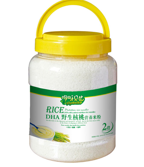 ��ѽؐ��DHAҰ�����ҠI�B(y��ng)�׷�2��