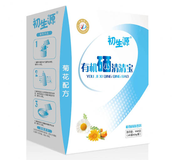 ����Դ�ЙC(j��)���ջ��䷽���匚