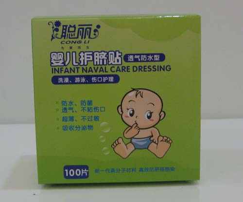 聰麗嬰兒護(hù)臍貼100片