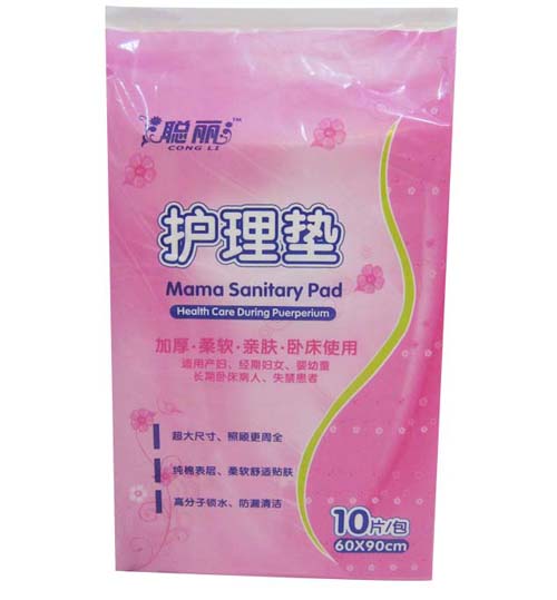 �����o��|10Ƭ