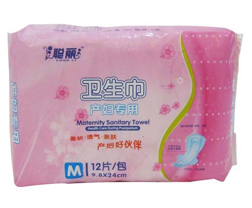 聰麗聰麗產(chǎn)婦專(zhuān)用衛(wèi)生巾(M號(hào))