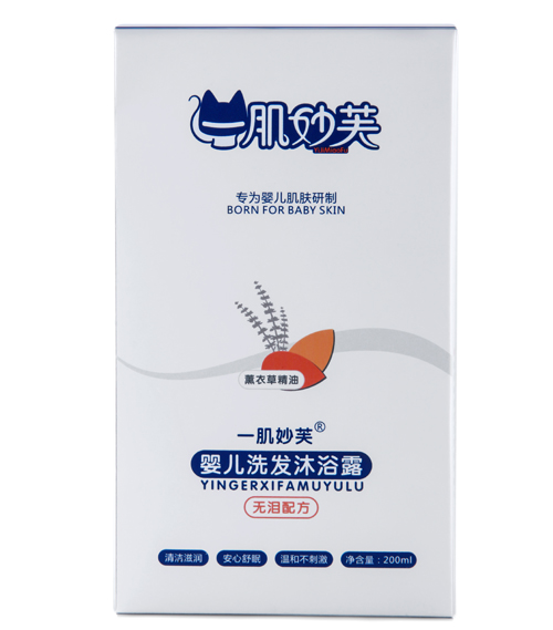 һ����ܽ�냺ϴ�l(f��)��ԡ¶2