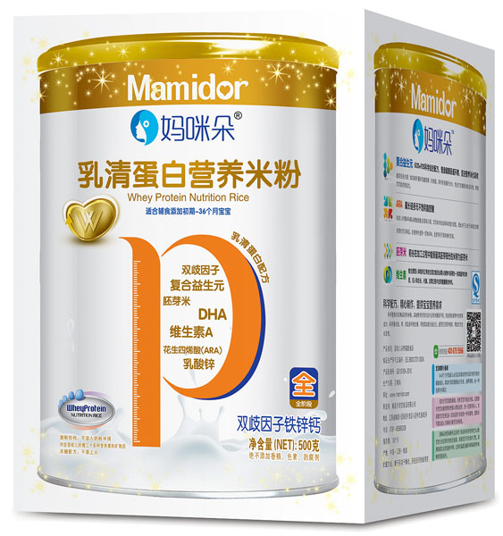 媽咪朵雙歧因子鐵鋅鈣乳清蛋白營(yíng)養(yǎng)米粉盒裝