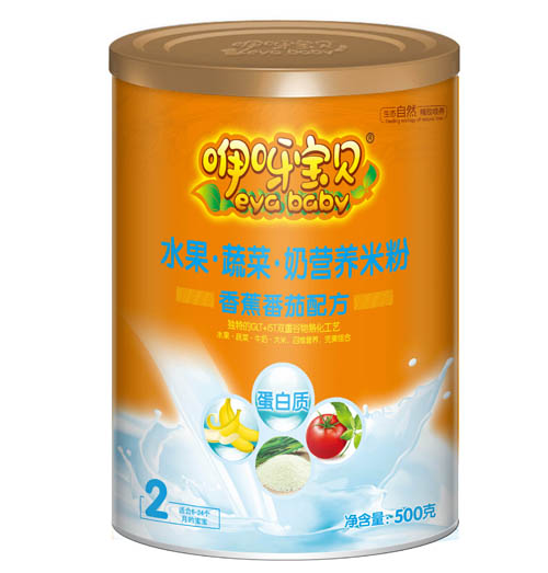 咿呀寶貝香蕉番茄水果蔬菜奶營養(yǎng)米粉2段