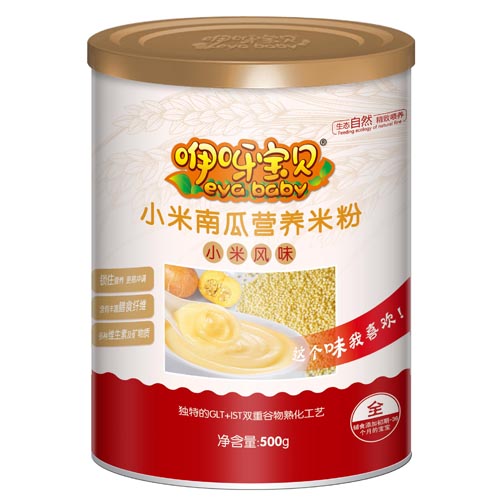 咿呀寶貝小米南瓜營(yíng)養(yǎng)米粉聽(tīng)裝