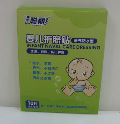 聰麗嬰兒護臍貼10片