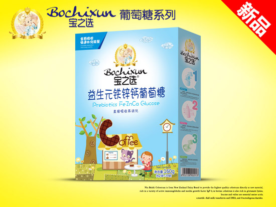 ��֮�x����Ԫ�}�F�\�����Ǻ��b