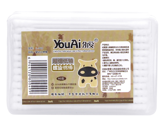 �א�(��i)90֧����(x��)���S�����ް�