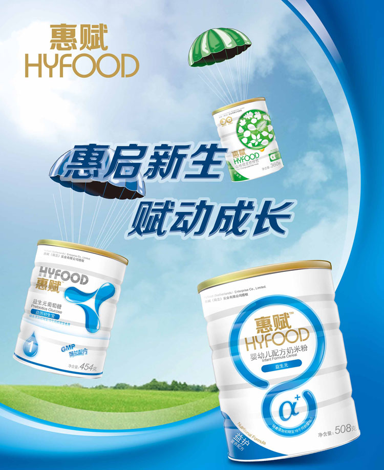 ���̲��(y��)