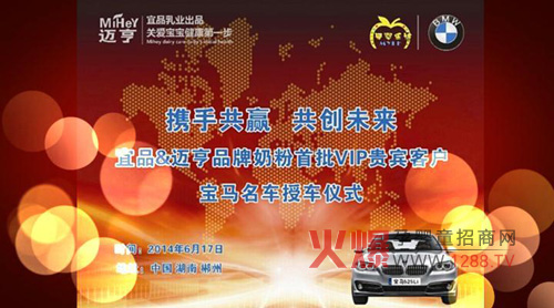 �~����Ʒ�냺�̷ۻ����Ͽ͑�(h��)�͌��R