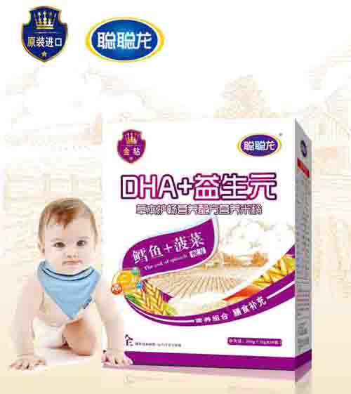 聰聰龍鱈魚(yú)+菠菜配方DHA+益生元米粉盒裝
