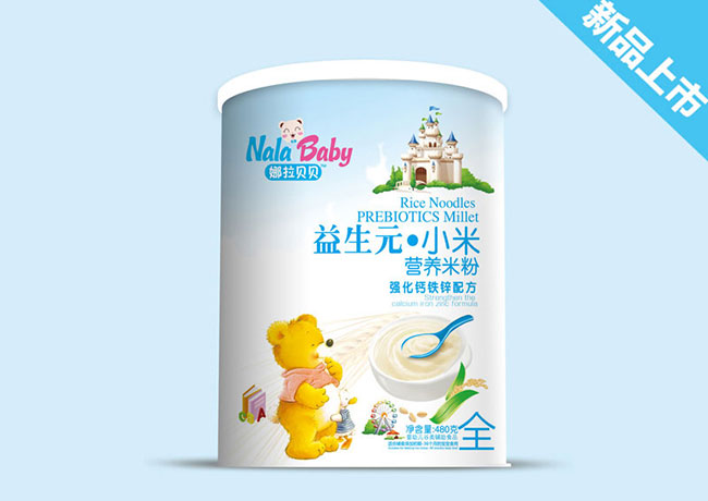 ��(qi��ng)���}�F�\�䷽-С�נI(y��ng)�B(y��ng)�׷�