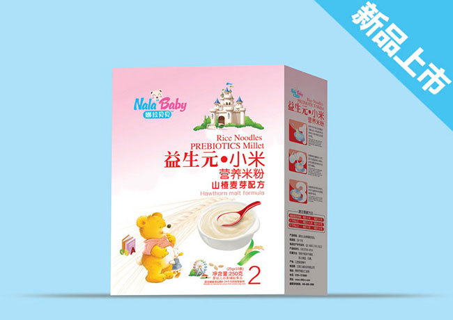 山楂麥芽配方-小米營養(yǎng)米粉盒裝