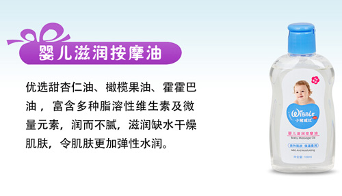 С�i���ȋ냺�̝�(r��n)��Ħ��100ml