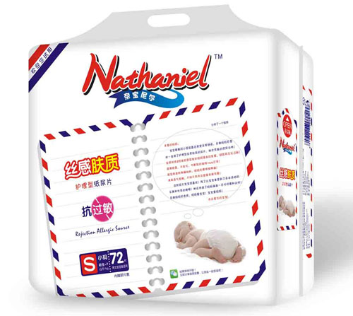 奈寶尼爾絲感膚質(zhì)護(hù)理型紙尿片S碼72片