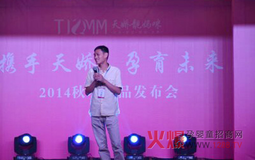 ����n�����ﶬ��Ʒ�l(f��)����(hu��)�ɹ����_(k��i)