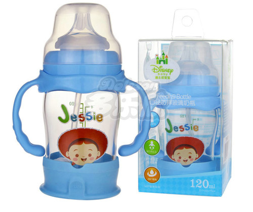 ��ʿ�ጚ�����ڏ���ˤ������ƿ120ml