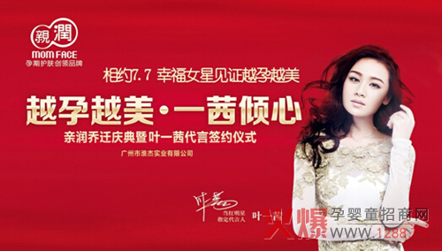 �H���ЋD�o(h��)�wƷ�Ѵ�֮· 7��7�Ցc�pϲ