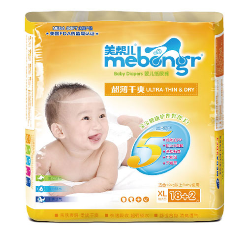 美幫兒超薄干爽尿褲XL碼