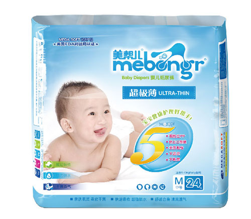 美幫兒超級(jí)薄尿褲M碼
