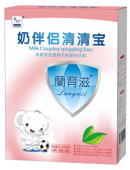 ͬ�����̰�H���匚���b