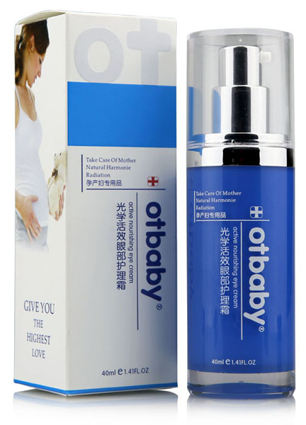 otbaby光學活效眼部護理霜