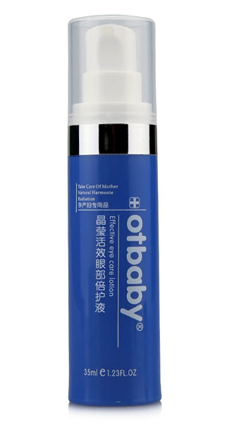 19da otbaby晶瑩活效眼部護(hù)理液